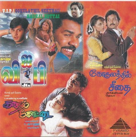 Buy Pyramid Tamil audio cd of VIP, Gogulathil Seethai and Kadhal Kotai from greenhivesaudio.com online.