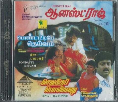 Buy pyramid tamil audio cd of Honest Raj online from greenhivesaudio.com
