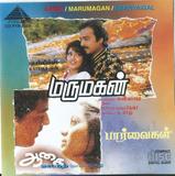 Buy Pyramid Tamil audio cd of Aasai and Marumagan from greenhivesaudio.com online.