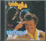 Buy pyramid tamil audio cd of Batcha and Gentleman online from greenhivesaudio.com