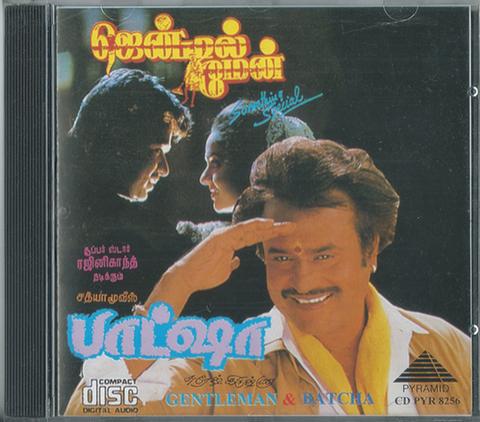 Buy pyramid tamil audio cd of Batcha and Gentleman online from greenhivesaudio.com