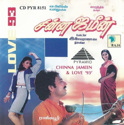 Buy pyramid tamil audio cd of Chinna Jameen online from greenhivesaudio.com