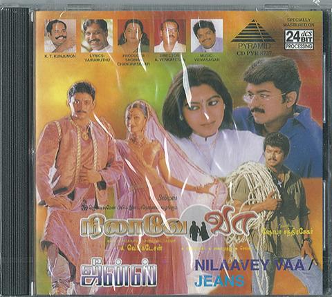 Buy pyramid tamil audio cd of Nilavae Vaa and Jeans online from greenhivesaudio.com.