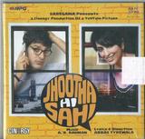 Jootha Hi Sahi Hindi Film Audio CD buy online from greenhivesaudio