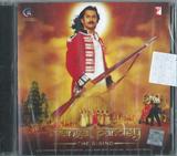 Buy Mangal Pandey hindi film audio cd online from greenhivesaudio.com