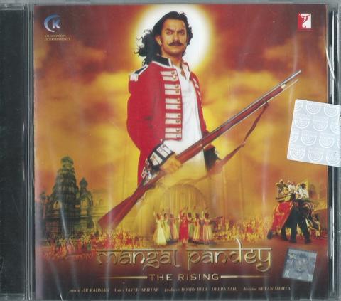 Buy Mangal Pandey hindi film audio cd online from greenhivesaudio.com